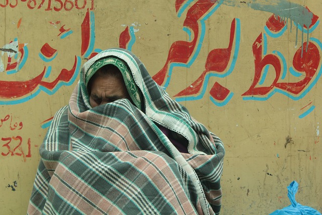 unicef